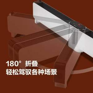 GREE 格力 可折疊踢腳線取暖器 NDJD-J6021B