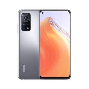 10點(diǎn)開始，新品發(fā)售 Redmi 紅米 K30S 至尊紀(jì)念版 5G智能手機(jī) 8GB+128GB