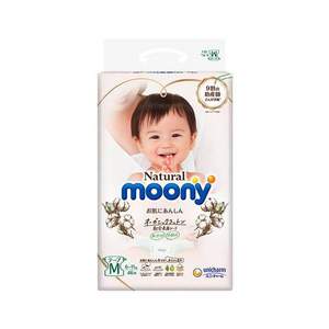 MOONY 尤妮佳 Natural Moony 皇家系列纸尿裤 M46片*3包