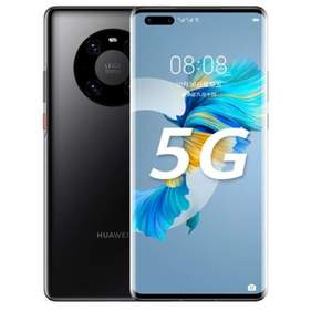 HUAWEI 华为 Mate 40 Pro 5G智能手机 8GB+256GB