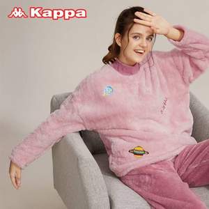 20秋冬新品，Kappa 卡帕 长毛绒柔软萌趣星球套头家居服套装 2色 赠一双袜子