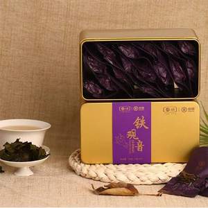 中茶 清香型一级铁观音茶叶105g 
