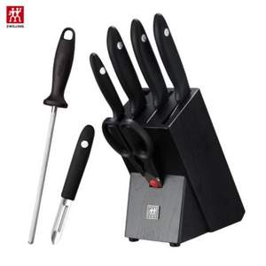 Zwilling 双立人 TWIN Point S系列 银点刀具8件套 32871-010