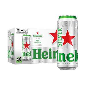 Heineken 喜力 猫超定制 星银啤酒500mL*10罐*2件 赠玻璃杯