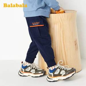 巴拉巴拉 新款时尚撞色工装裤（90~175码） 4色