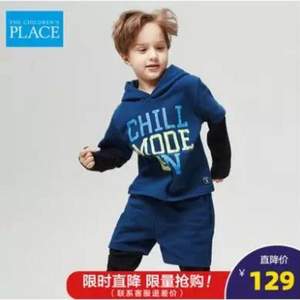 北美童装TOP品牌，The Children's Place 2020新款时尚男童卫衣休闲2件套 2色