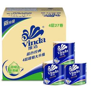 14點開始，Vinda 維達 藍色經(jīng)典 有芯卷紙 4層*160g*27卷 *4件