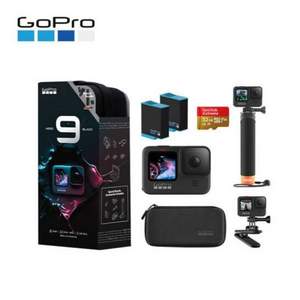 GoPro HERO9 Black 5K运动相机官方套装（含漂浮手柄+磁性旋转夹+单电池+32G内存卡）