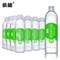依能 青檸味 無(wú)糖無(wú)汽弱堿蘇打水 500ml*24瓶*4箱