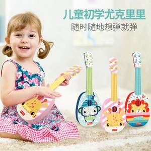 Fisher-Price 费雪 GMFP001 儿童尤克里里 三款