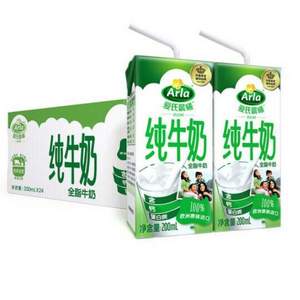 Arla 爱氏晨曦 全脂纯牛奶200ml*24盒*4件  