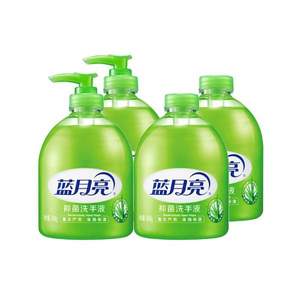 藍月亮 蘆薈抑菌洗手液 500g*4瓶