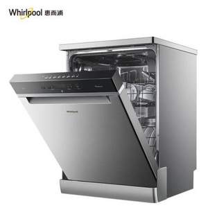 欧洲原装进口，Whirlpool 惠而浦 WFC 3C22PX CN 14套家用嵌入式洗碗机 