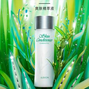 11日0點，ALBION 奧碧虹 爽膚精華液健康水 330ml 