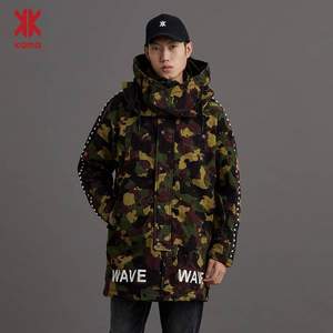 清倉低價(jià)，KAMA 卡瑪 中長款男士休閑迷彩棉服外套
