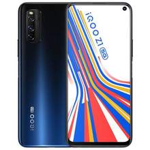 vivo iQOO Z1 5G 智能手機(jī) 12GB+128GB