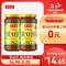 雙11預(yù)告，中華老字號 老恒和 原味黃豆醬365g*2瓶*2件