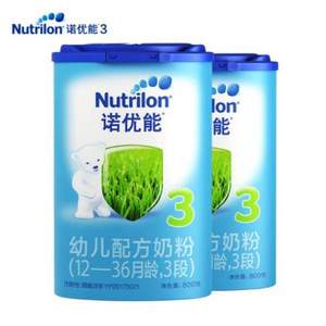 Nutrilon 诺优能 婴儿配方奶粉 3段 800g* 2罐 *2件