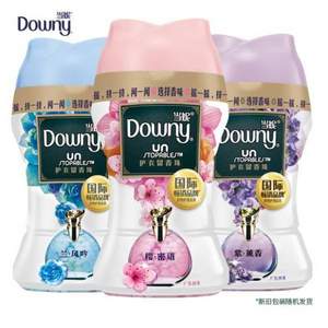 Downy 当妮 护衣留香珠 （3种香型） 140g*3件