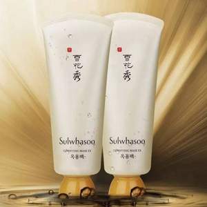 <span>白菜！</span>Sulwhasoo 雪花秀 玉璨凈柔面膜150ml *2支