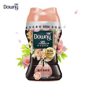 18点开始，Downy 当妮 护衣留香珠 粉红茉莉 150g