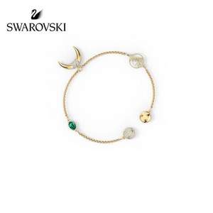 旗舰店出品，Swarovski 施华洛世奇 Remix系列 百变魔链 牛角造型手链5556903