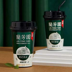 新品减糖走奶茶，LAN FONG YUEN 兰芳园 网红健康低热量奶茶280ml*6杯*2件