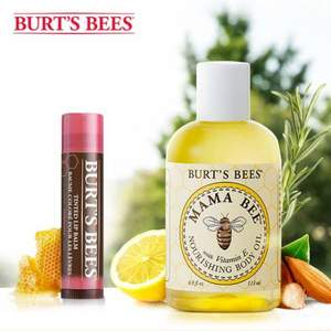 Burt's Bees 小蜜蜂 孕妈妈天然深层滋润精华油 115ml+唇膏*1支
