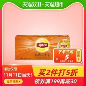 <span>白菜！</span>Lipton 立顿 韵香乌龙茶 1.8g*25包*12件