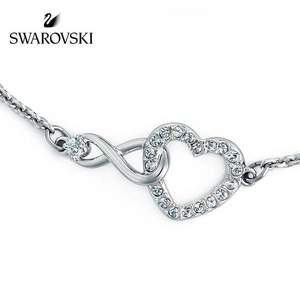 Swarovski  施华洛世奇 Infinity系列 永恒爱意手链 5524421