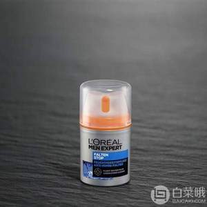 <span>白菜！</span>L'Oreal 欧莱雅 男士抗皱保湿霜50ml 