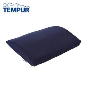 Tempur 泰普尔 慢回弹记忆棉 旅行护椎靠垫30×25×6cm