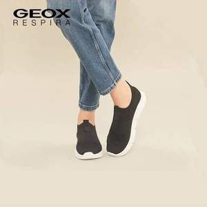 GEOX 健乐士 2020新款女士一脚蹬休闲鞋J02DMA B