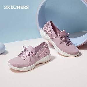 Skechers 斯凯奇  YOU系列 丝缎一脚套休闲鞋 15892  3色