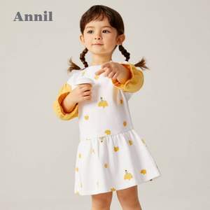 2020秋季新款，安奈儿 女童中小童长袖针织连衣裙 （80~120码）3色