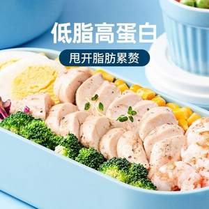 PLUS會(huì)員，小牛凱西 即食雞胸肉 100g*10袋 *2件
