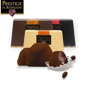 法国原装进口，Prestige De Bourgogne 贝帝醇 松露黑巧克力礼盒516g