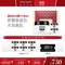 <span>白菜！</span>低過雙11！ERNO LASZLO 奧倫納素 水柔豆腐霜50ml 贈15ml*8