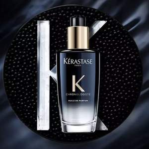 <span>白菜！</span>10日20点，KERASTASE 卡诗 黑钻钥源香氛护发油 100ml  