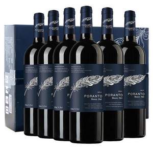 澳大利亚原酒进口，Poranto 柏兰图 摩西菲尔干红葡萄酒750mL*6瓶装