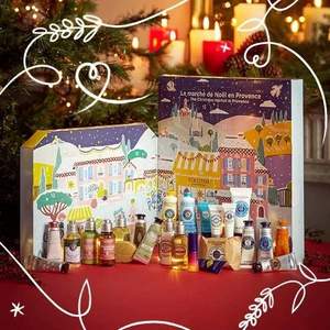 L'occitane 欧舒丹 2020年圣诞日历礼盒24件套