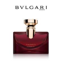 Bvlgari 宝格丽 醉美兰香女士香水 EDP 50ml $55.79（需用码）