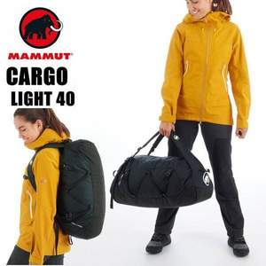 Mammut 猛犸象 Cargo Light 40L 户外多功能双肩背包2520-03881
