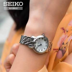 SEIKO 精工 女士简约小表盘石英手表 SRZ519
