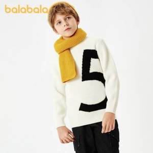 巴拉巴拉 男童中大童2020新款毛衣（130~175码）5色