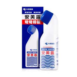 小林制药 安美露 关节/肌肉痛涂抹液 82ml*3件