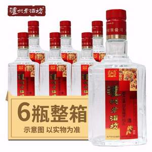 泸州老窖出品，泸州老酒坊 百子装 52度浓香型白酒整箱500mL*6瓶