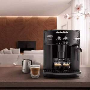 De'Longhi 德龙 ESAM2600 意式全自动咖啡机 