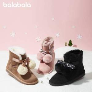 Balabala 巴拉巴拉 大童时尚毛球保暖雪地靴（34-39码）3色