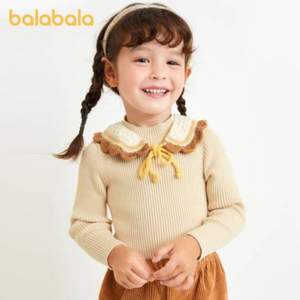 巴拉巴拉 2020秋冬女童套头毛衣打底针织衫 （90~165码）多色